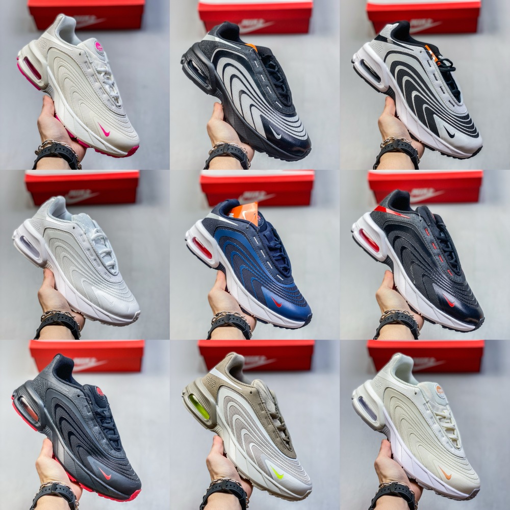 NIKE Air Max Fire