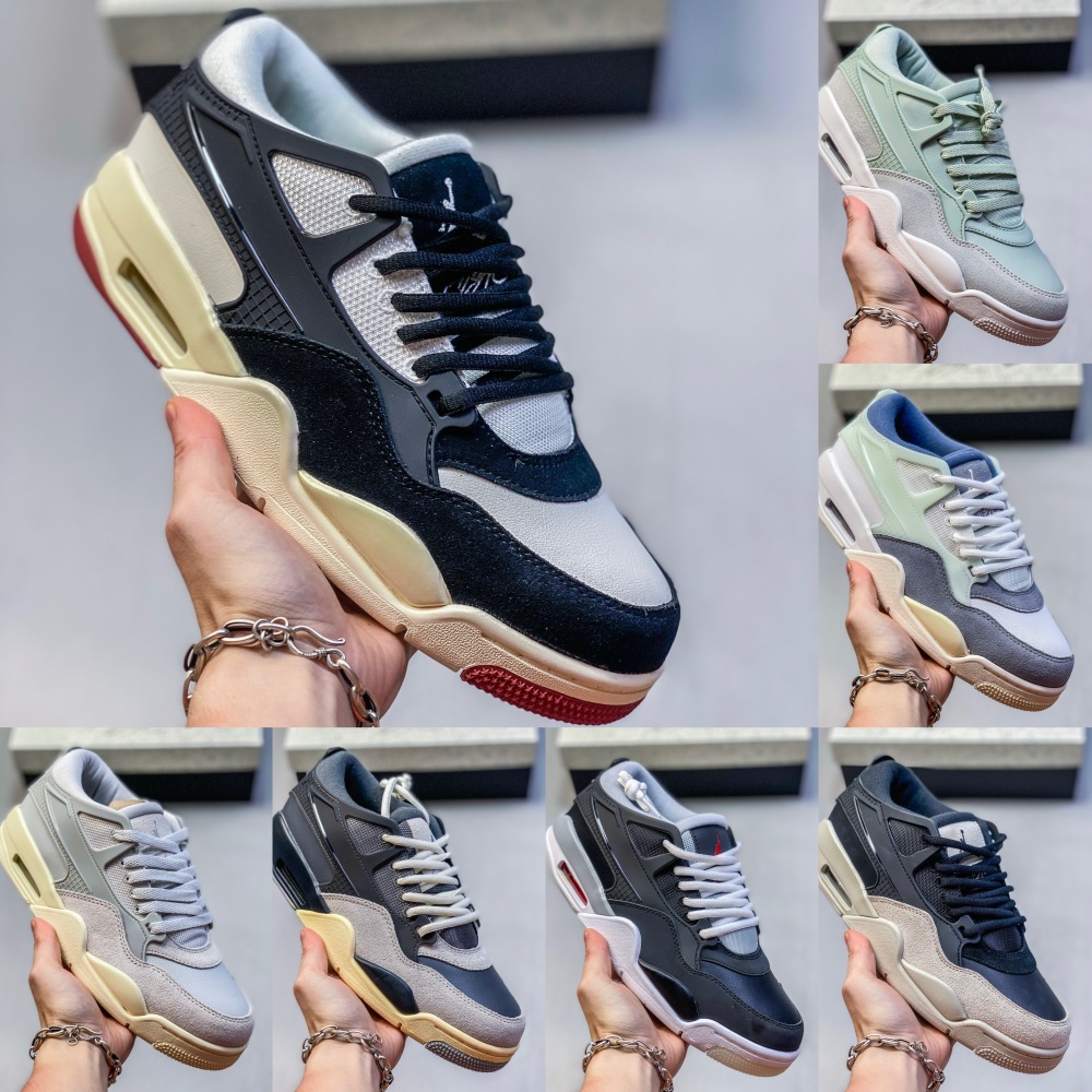 NIKE Aj4 RM