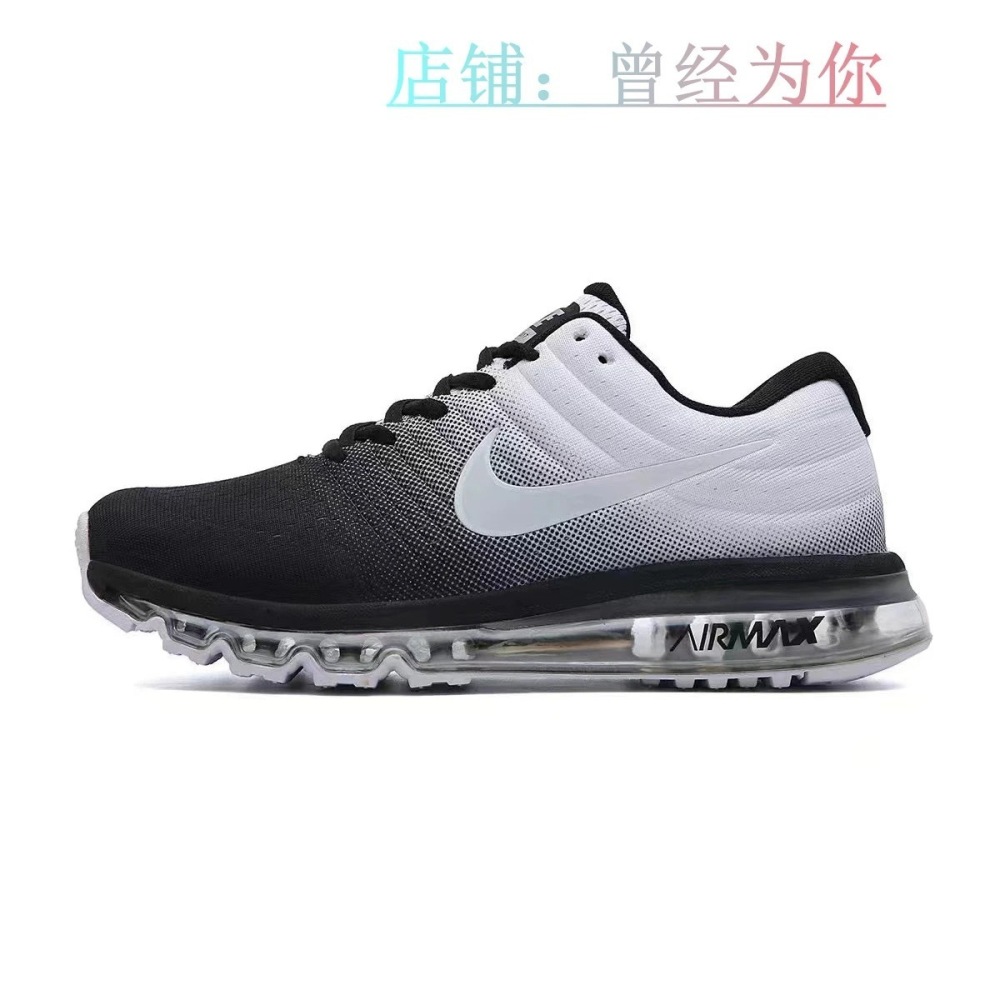 NIKE AirMax 2017