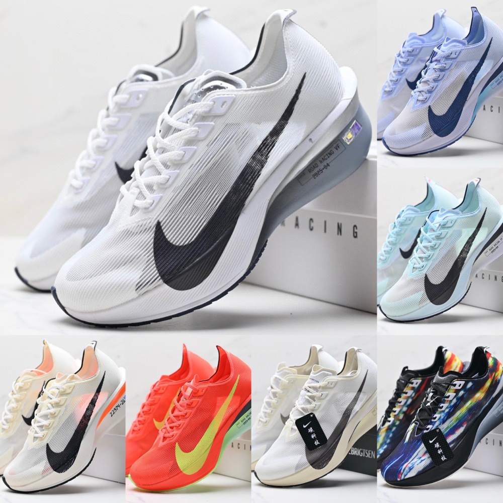 NIKE vaporfly 4