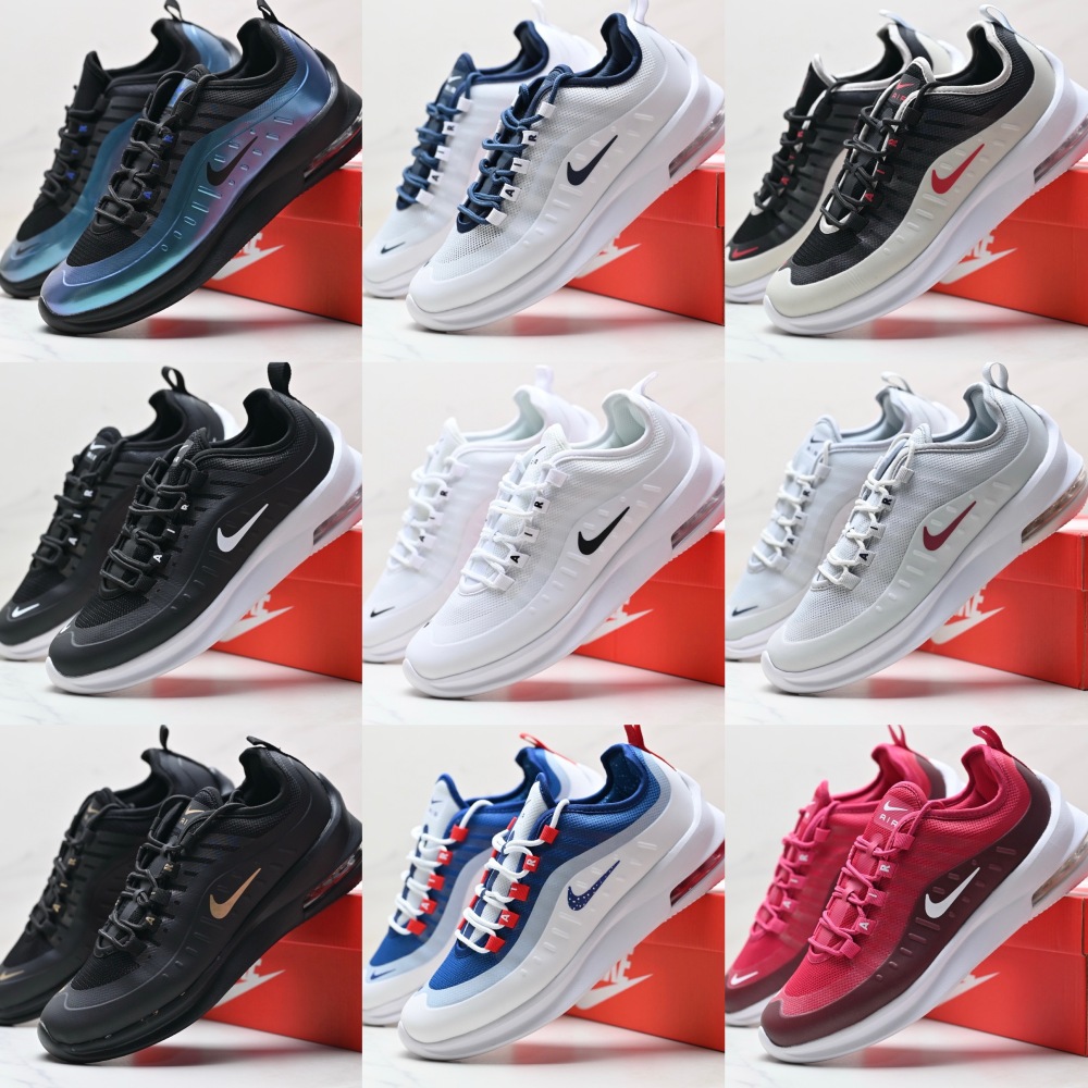 NIKE Air Max Axis