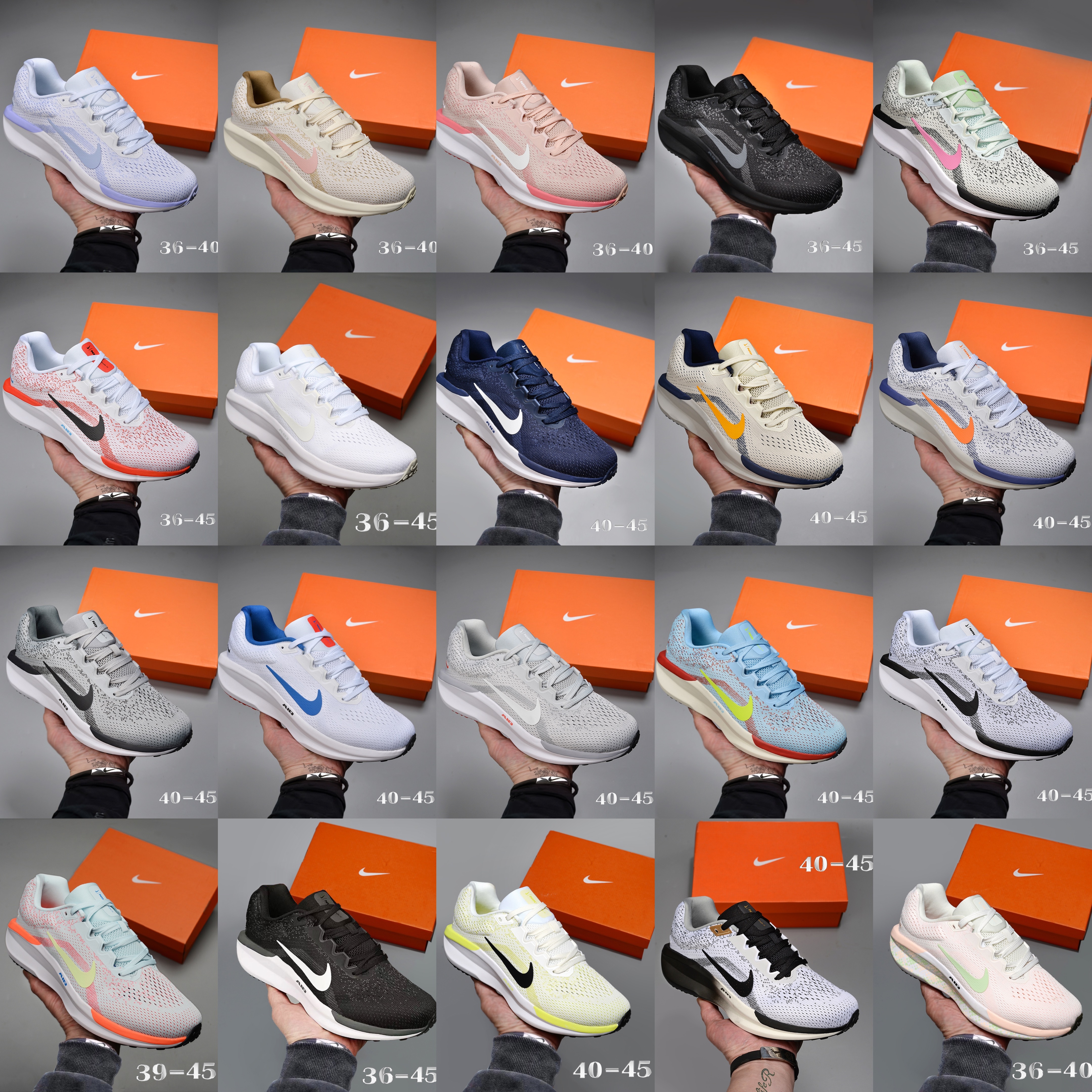 NIKE winflo11