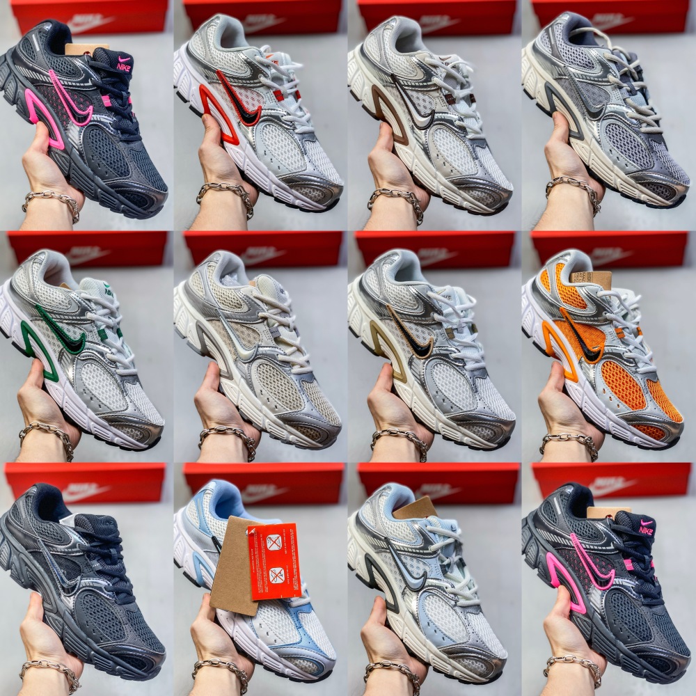 NIKE V5 RNR