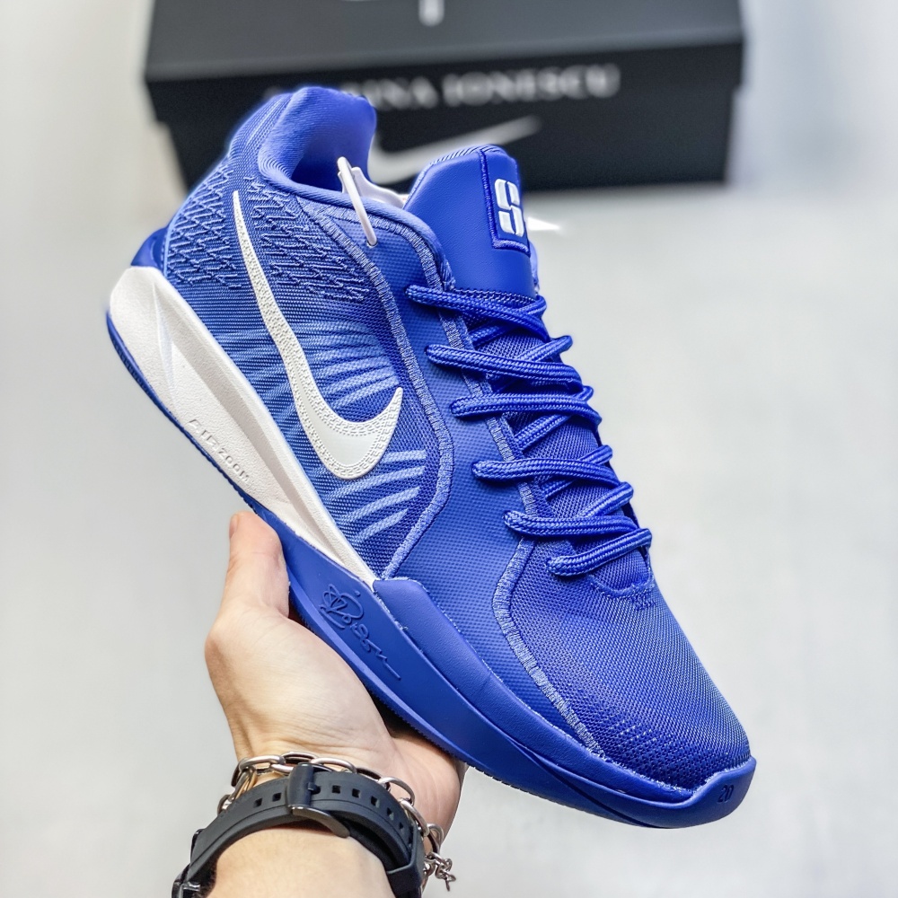 NIKE Sabrina 2