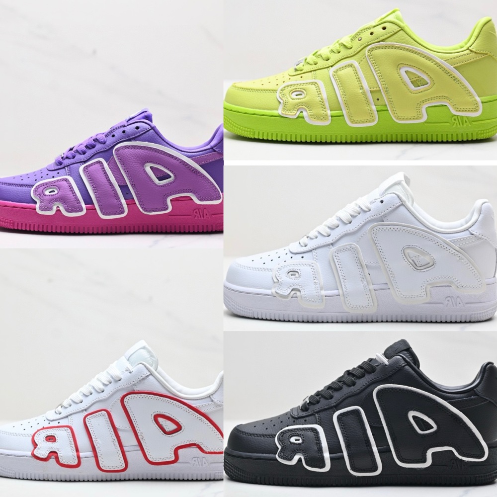 NIKE CPFM AF1