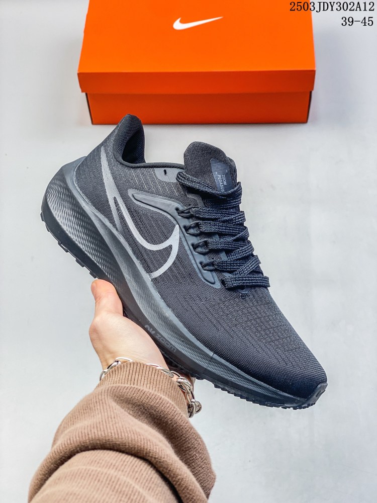 NIKE Pegasus 39