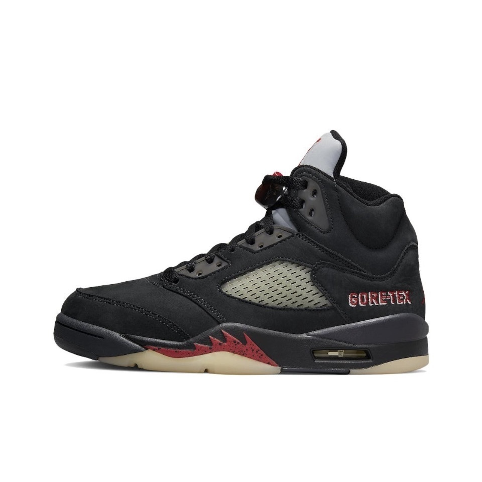 NIKE AJ5