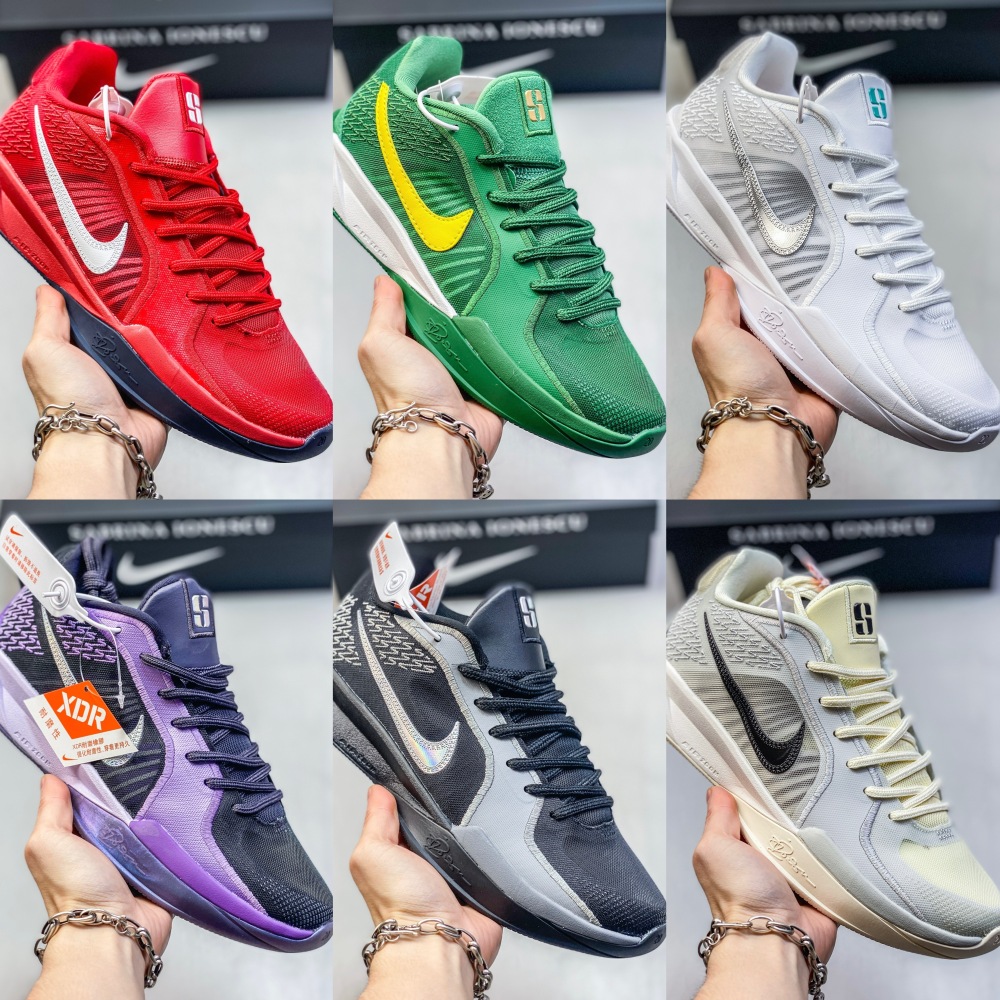 NIKE Sabrina 2