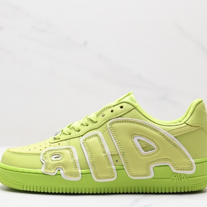 NIKE CPFM AF1