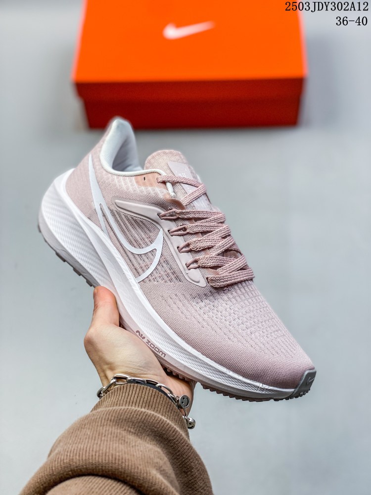 NIKE Pegasus 39