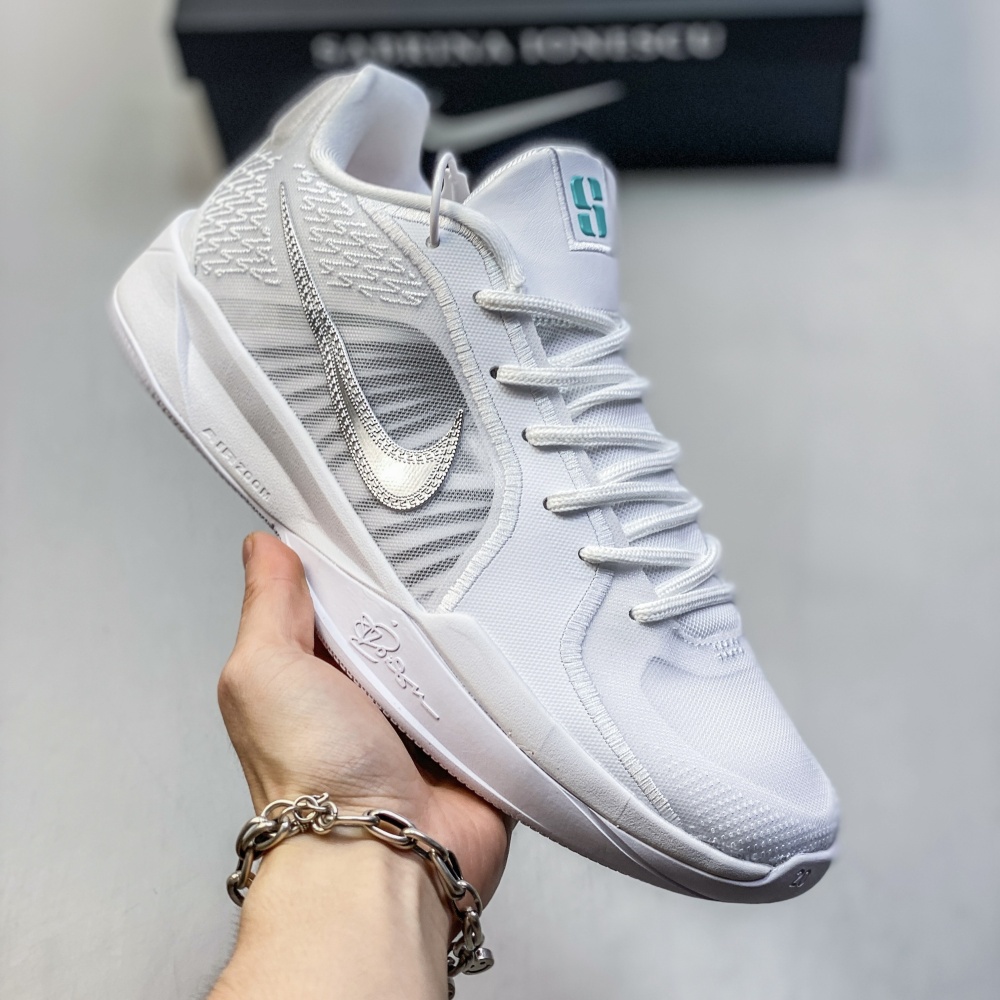 NIKE Sabrina 2