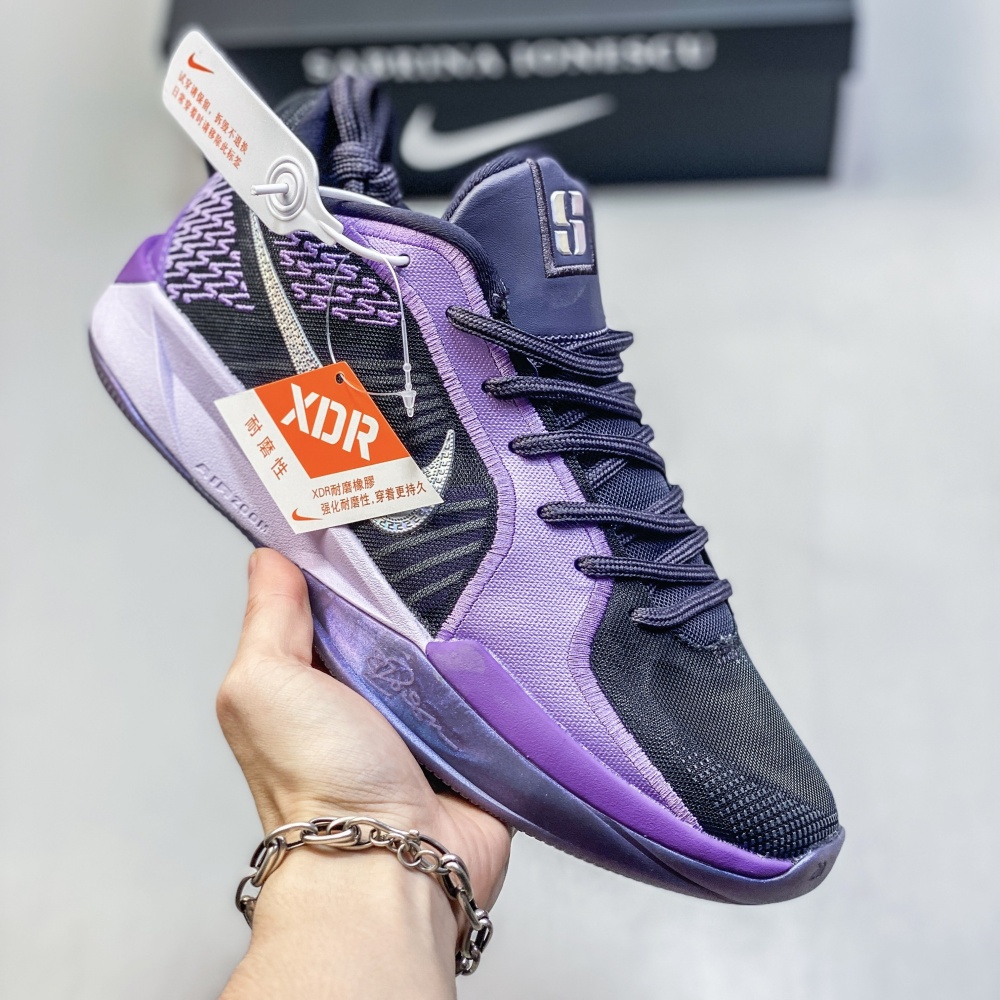 NIKE Sabrina 2