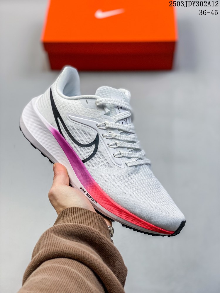 NIKE Pegasus 39