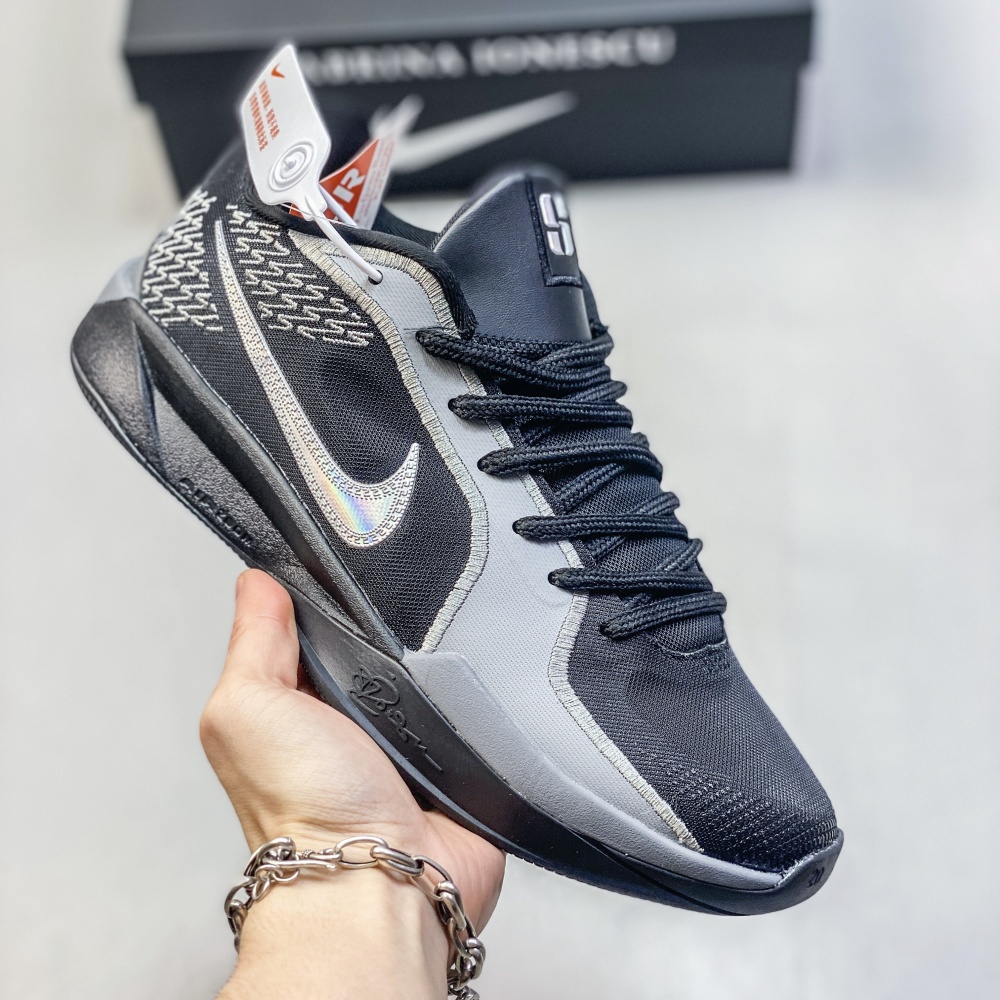 NIKE Sabrina 2