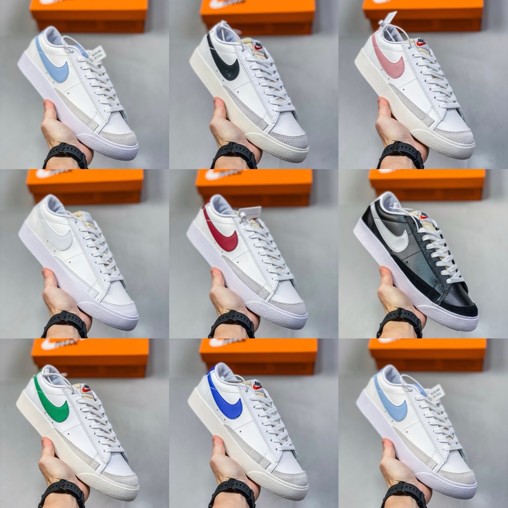 NIKE Blazer Low