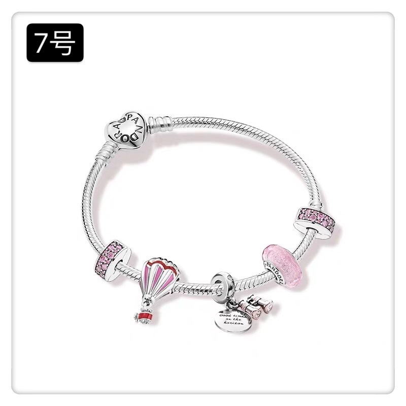 Pandora Bracelet