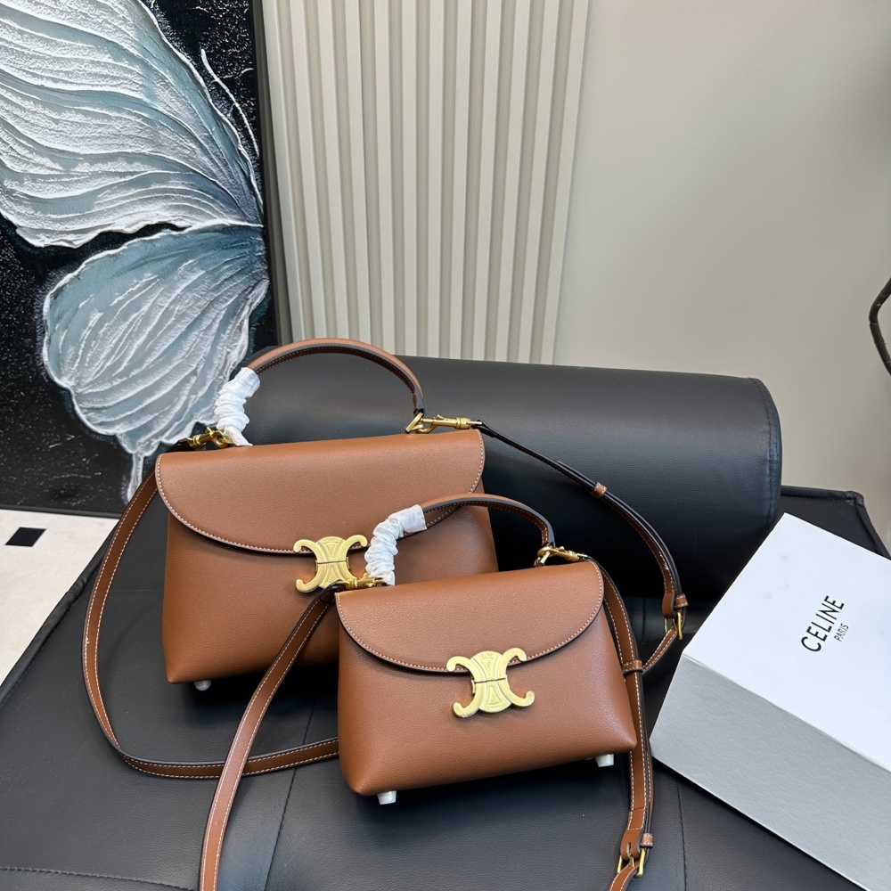 Replica Celine Arc de Triomphe Messenger Bag 20*14/25*18CM