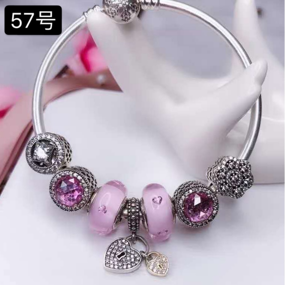 Pandora Bracelet