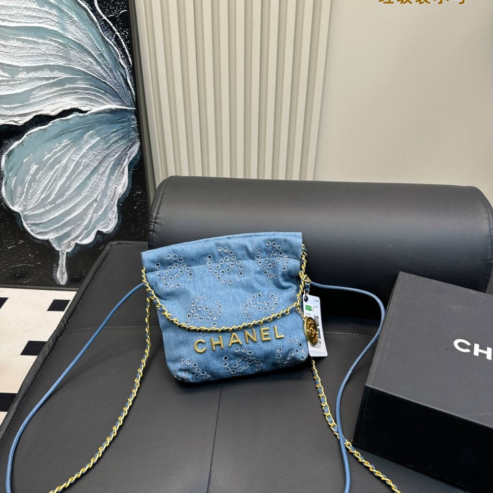 Replica Chanel New Hollow Embroidered Garbage Bag 17*19/30*30CM