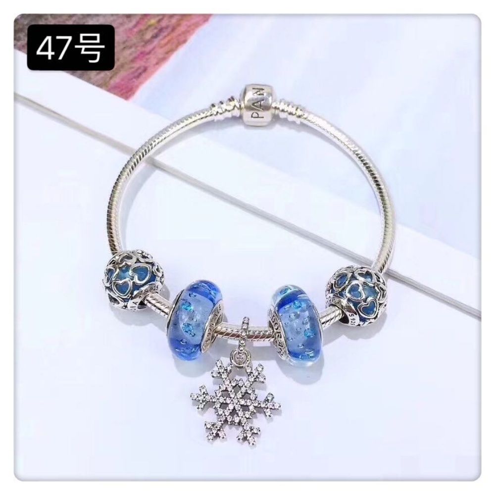 Pandora Bracelet