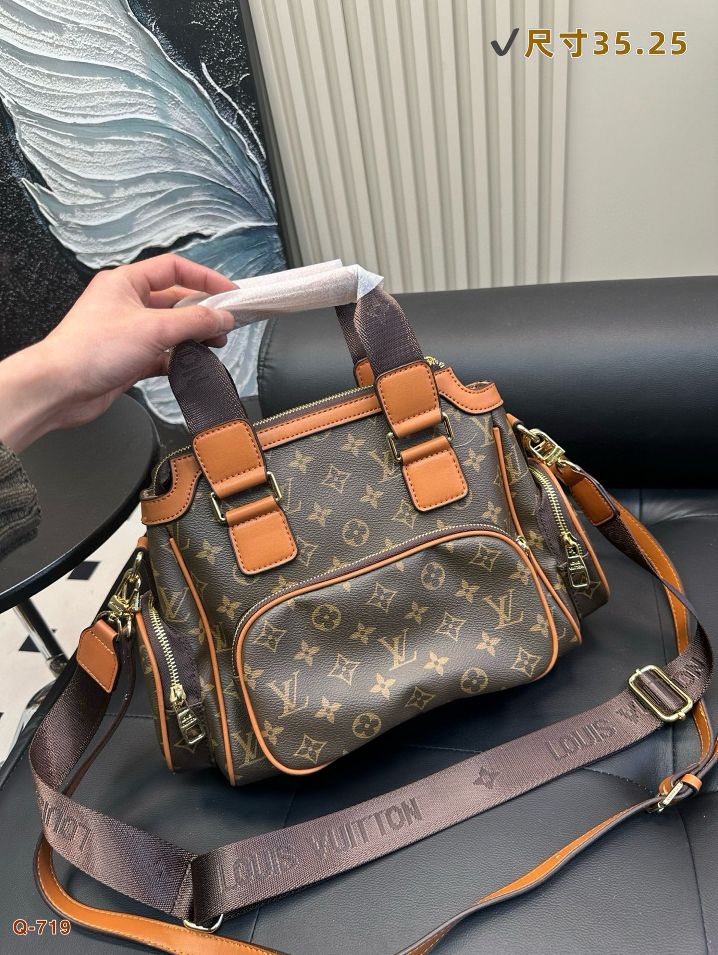 Replica LV New Mid-Century Floral Handbag 35*25CM