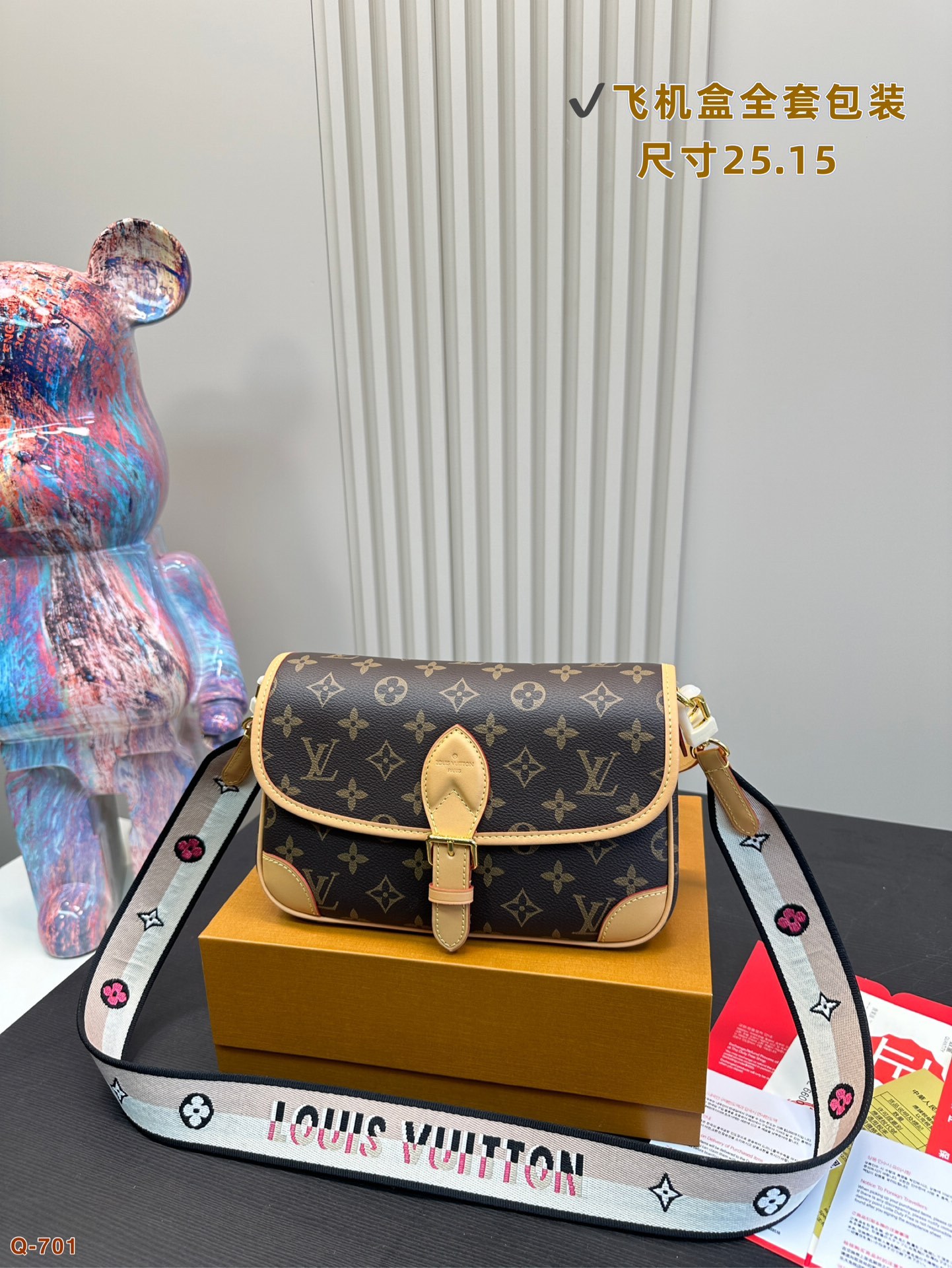 Replica LV Classic Baguette 25*15CM