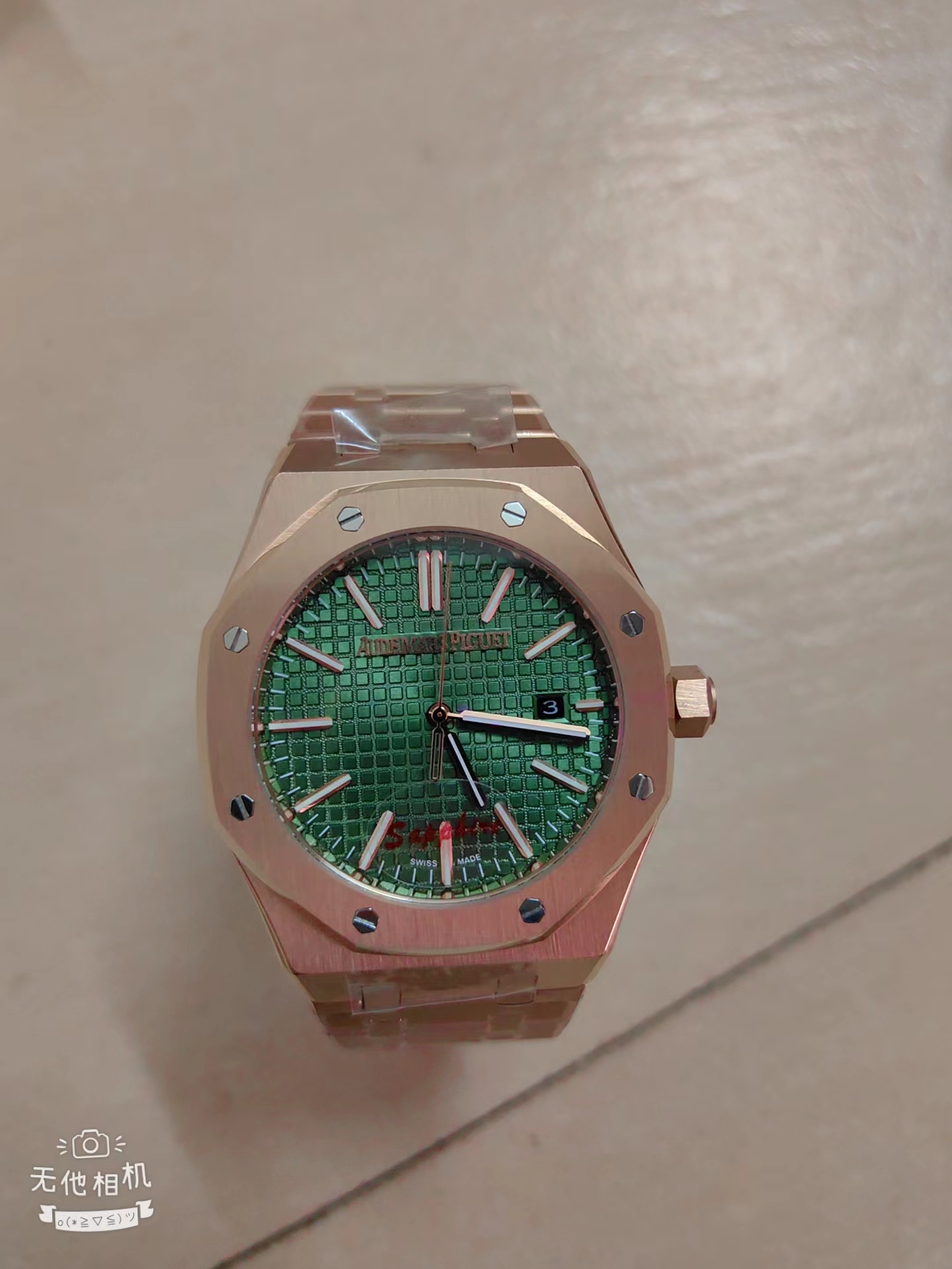 AUDEMARS PIGUET Royal Oak sapphire AP Automatic Mechanical Men 42mm 904L Stainless Steel Watch