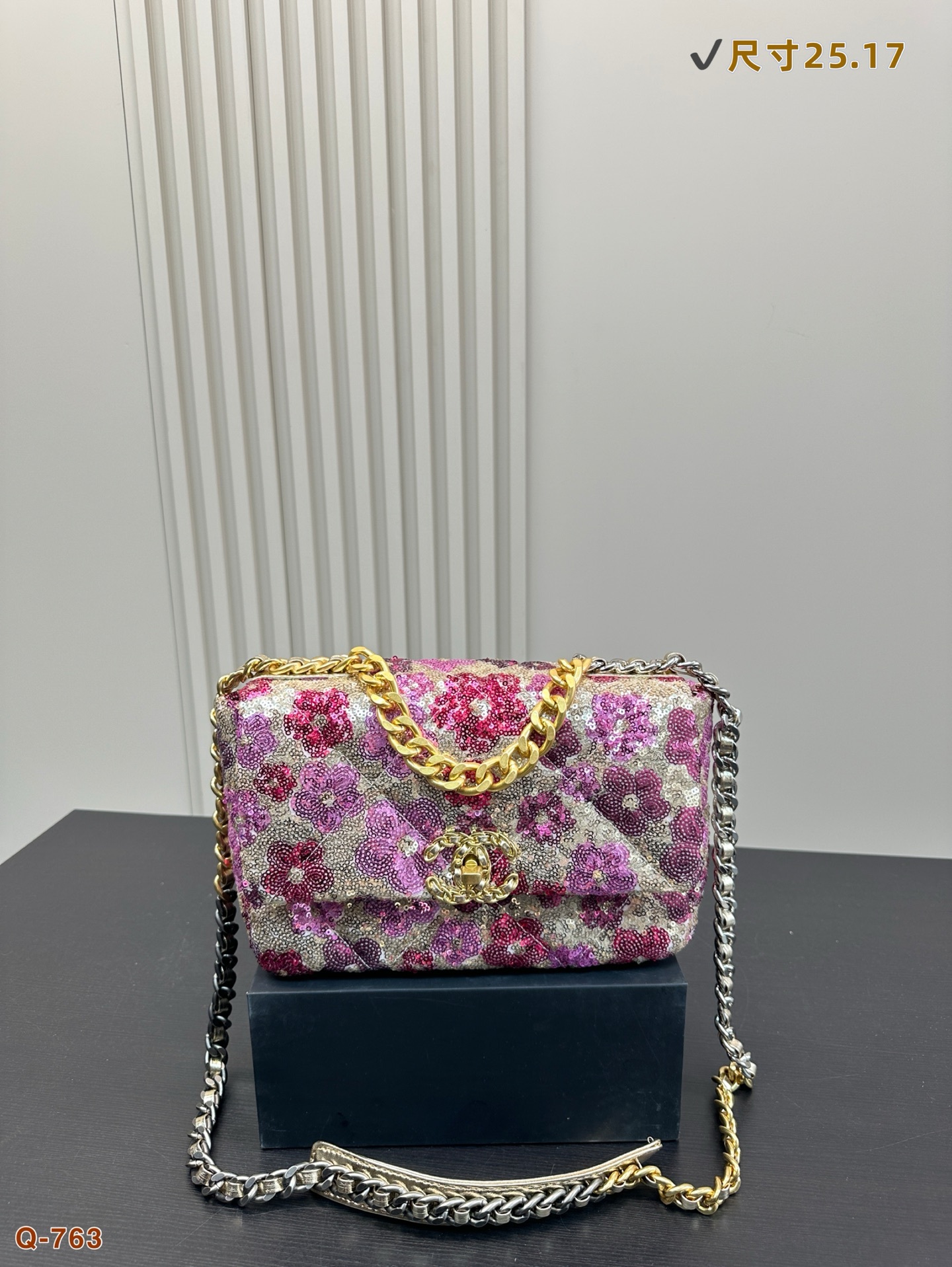 Replica Chanel Sequined CF Chain Bag 25*17CM