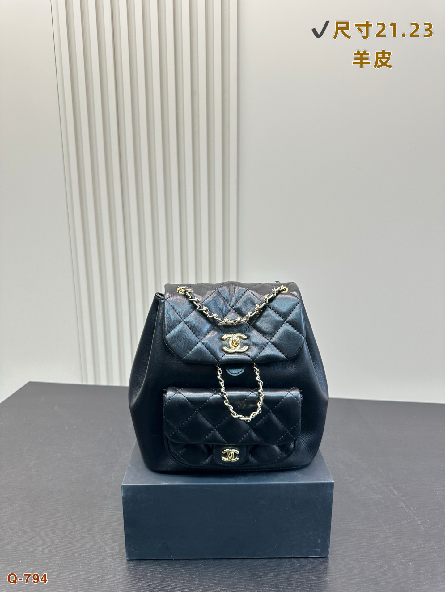 Replica Chanel Sheepskin Original Hardware Bag 21*23CM