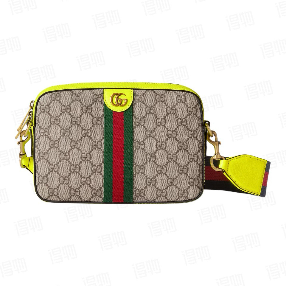 Replica Gucci Fluorescent Yellow Shoulder Bag 23.5*16*4.5CM