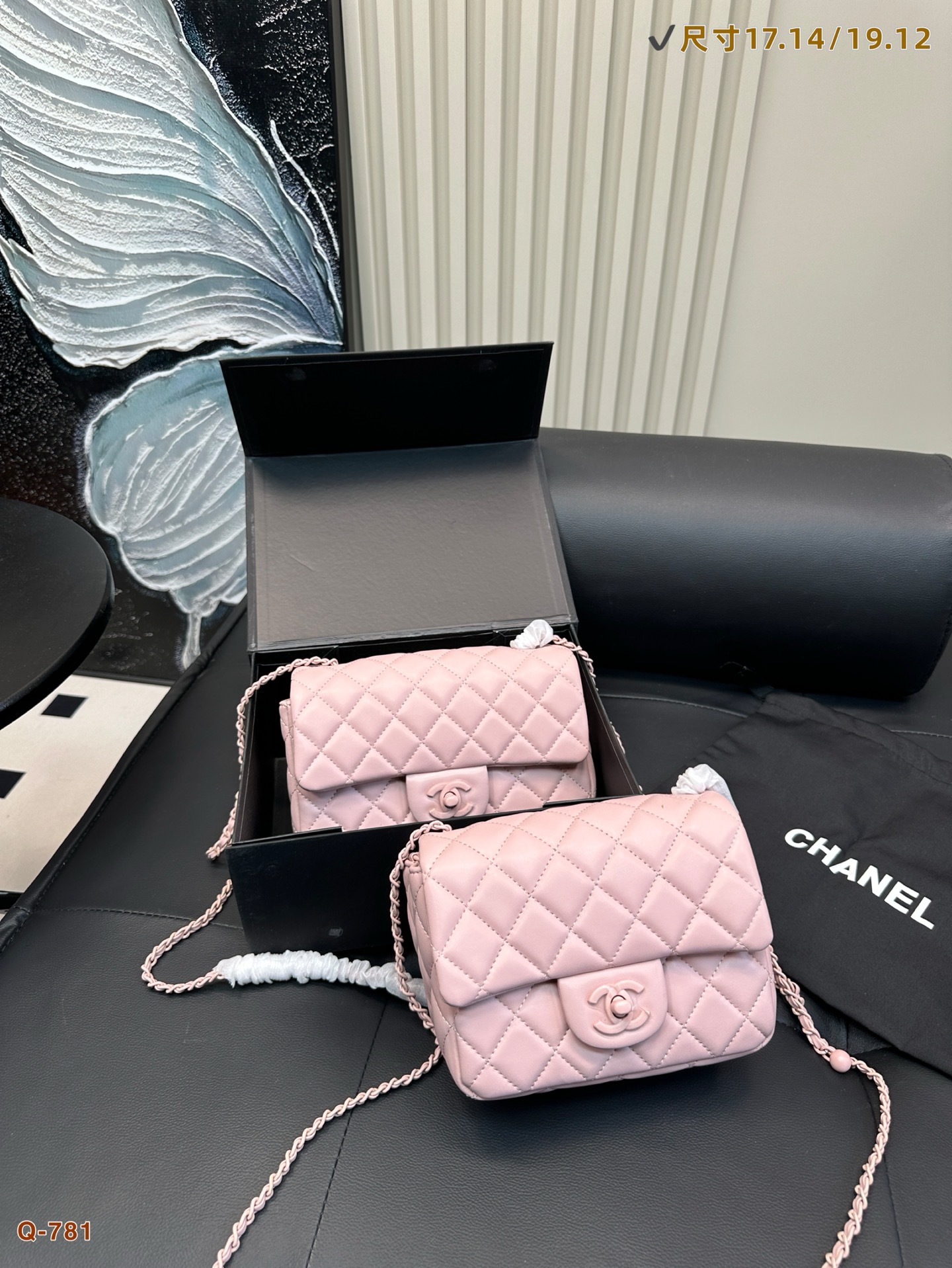 Replica CHANEL Versatile Folding Bag 17*14/19*12 CM