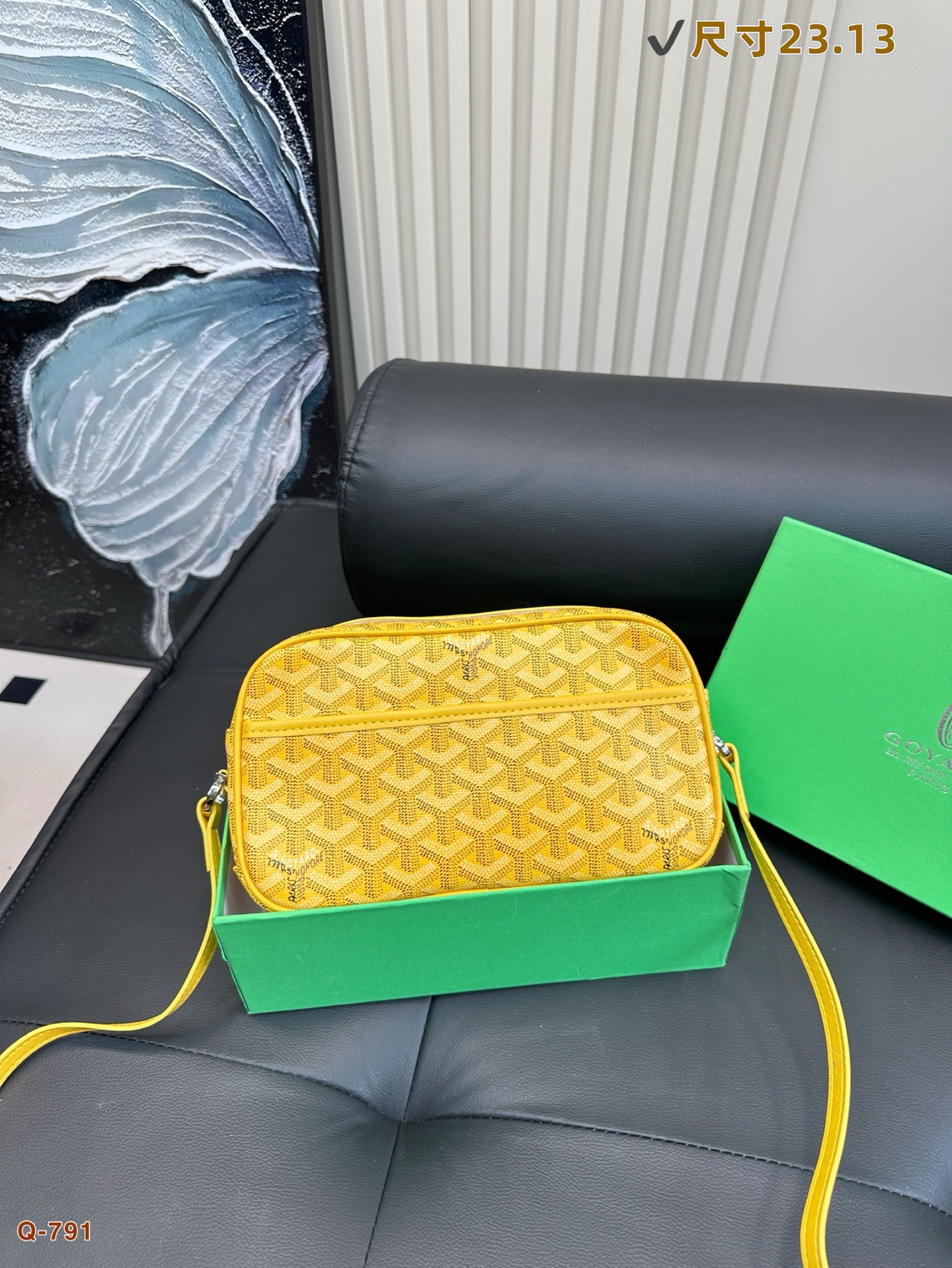 Replica Goya Camera Bags 23*13CM