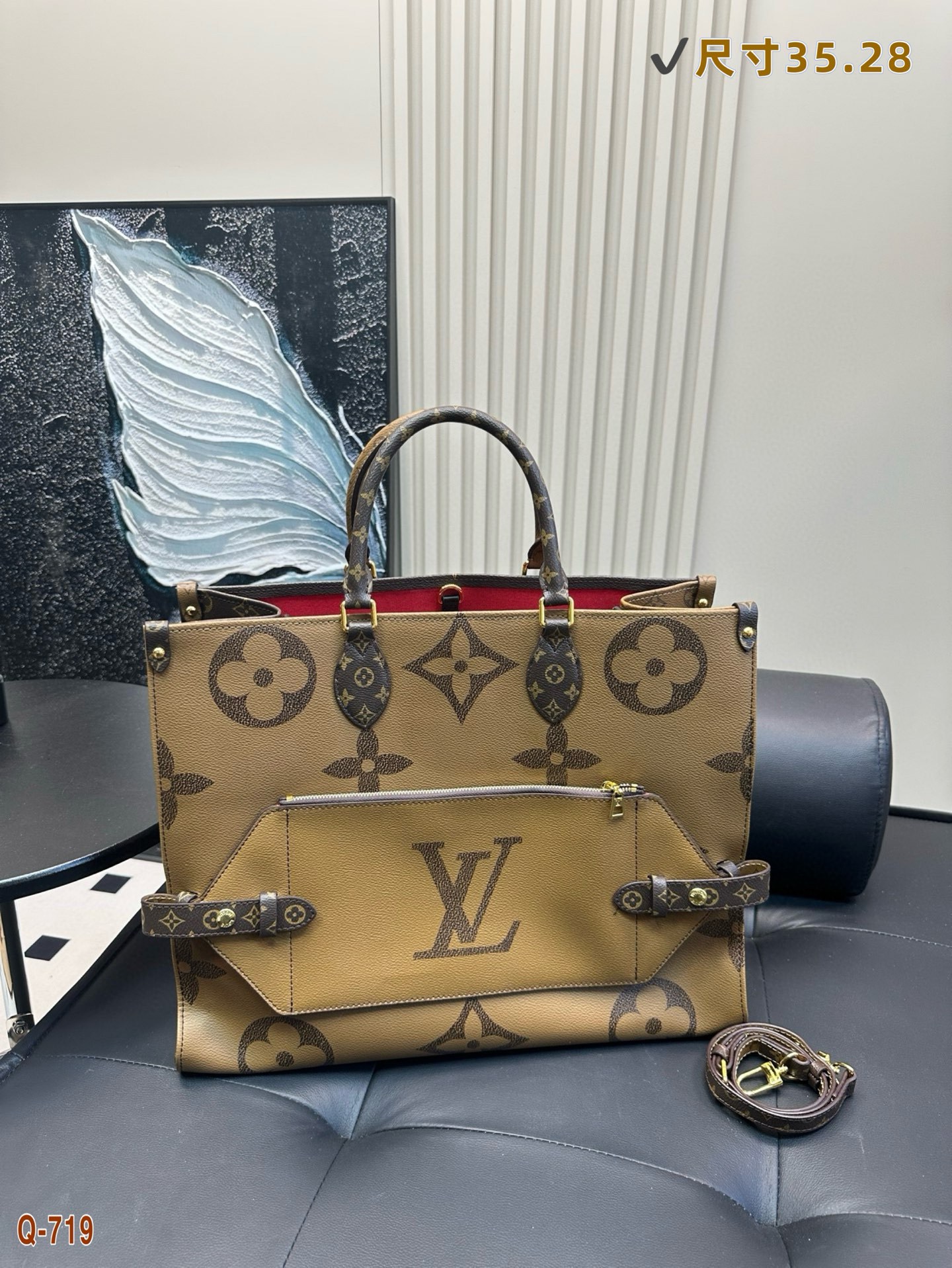 Replica LV's New Onthego° Improved Jungle Tote Bag 35*20CM