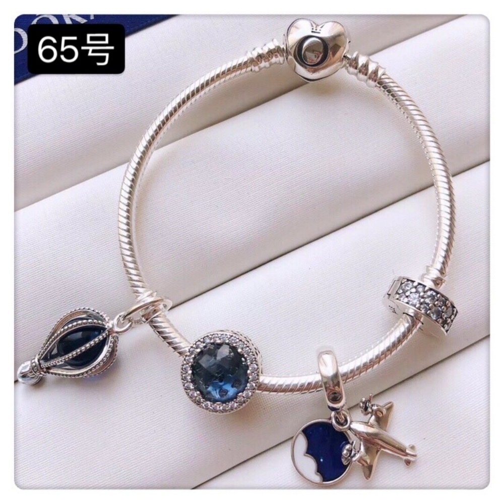 Pandora Bracelet