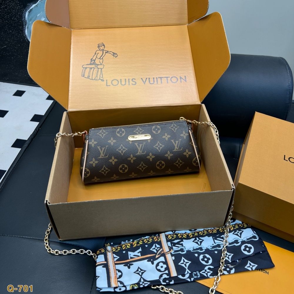Replica LV Monogram Chain Handbag Crossbody Bag 26*12CM