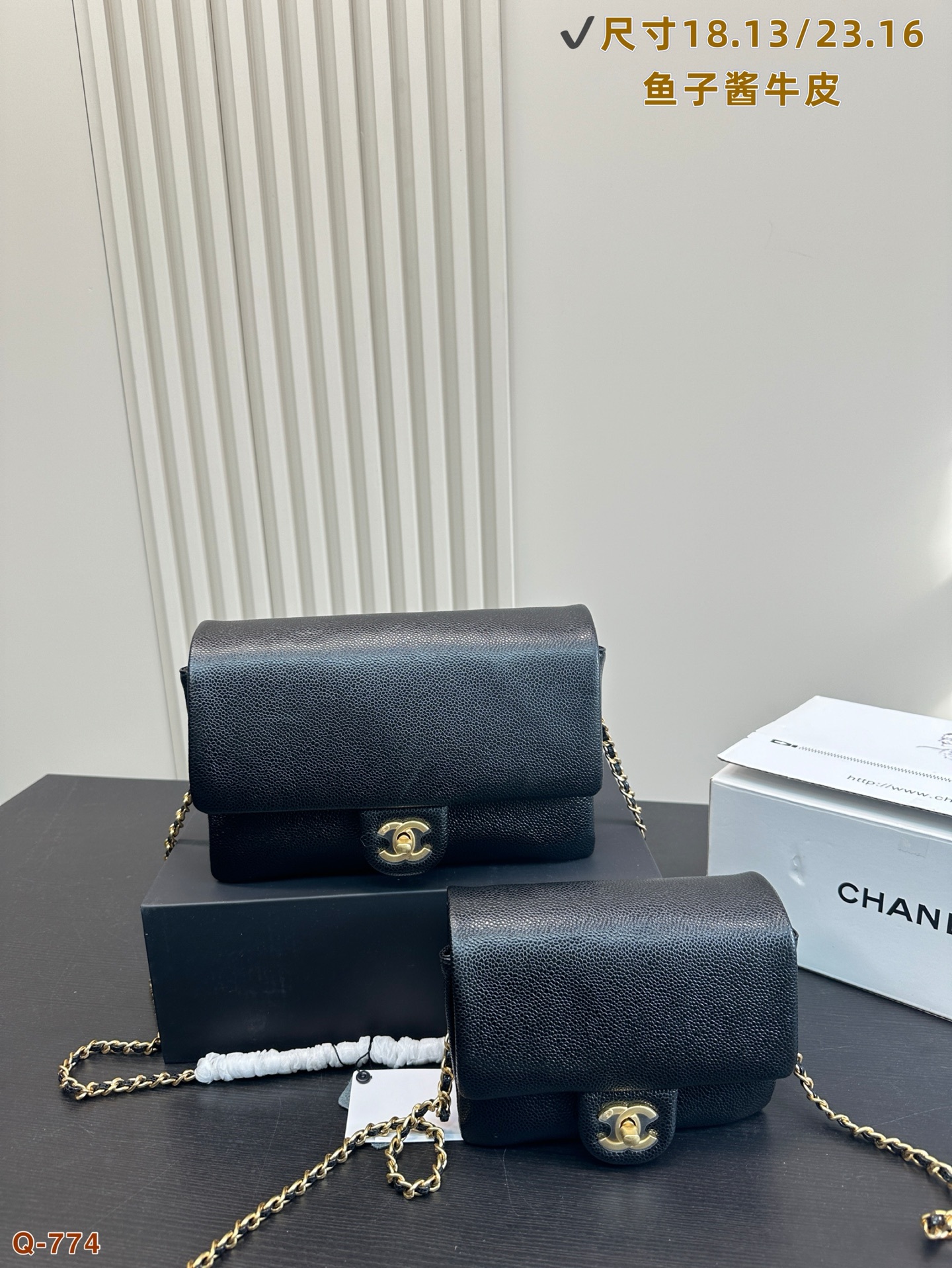 Replica Chanel 24 KCF Flap Bag 23*16CM / 18*13CM