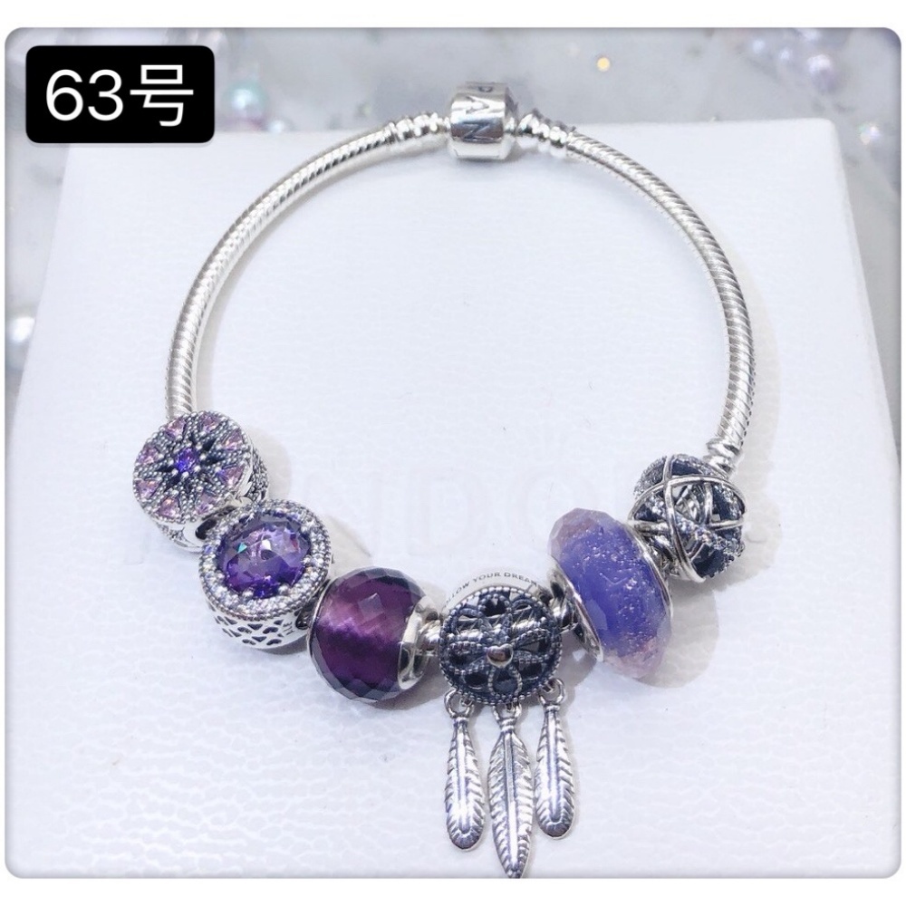 Pandora Bracelet