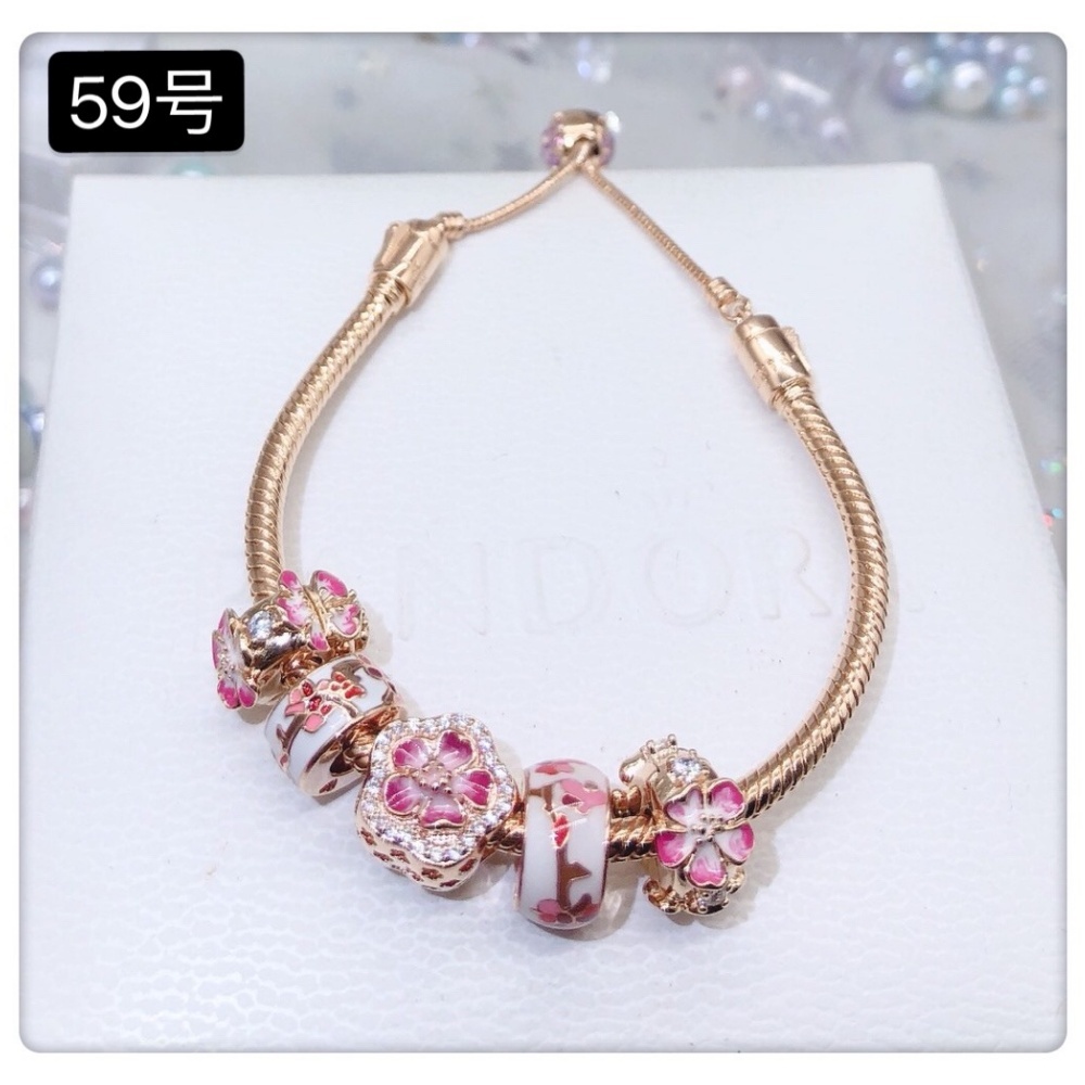 Pandora Bracelet