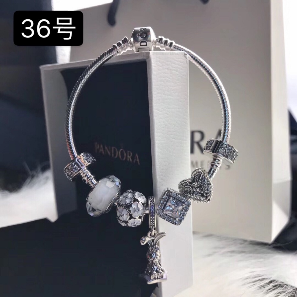 Pandora Bracelet