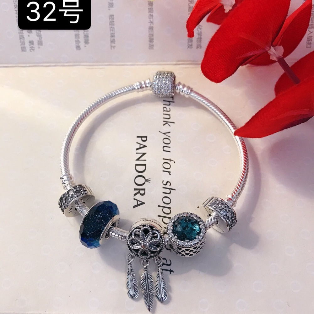 Pandora Bracelet