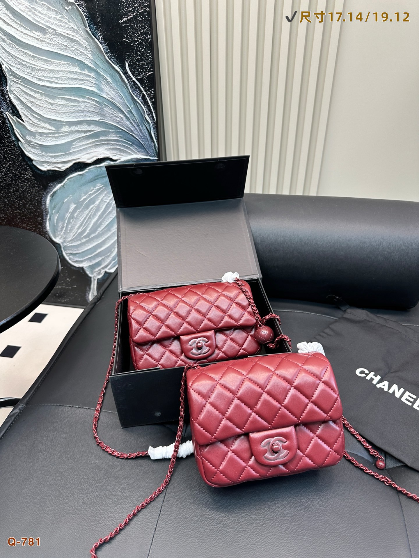 Replica CHANEL Versatile Folding Bag 17*14/19*12 CM