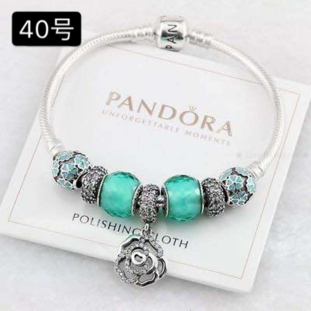 Pandora Bracelet