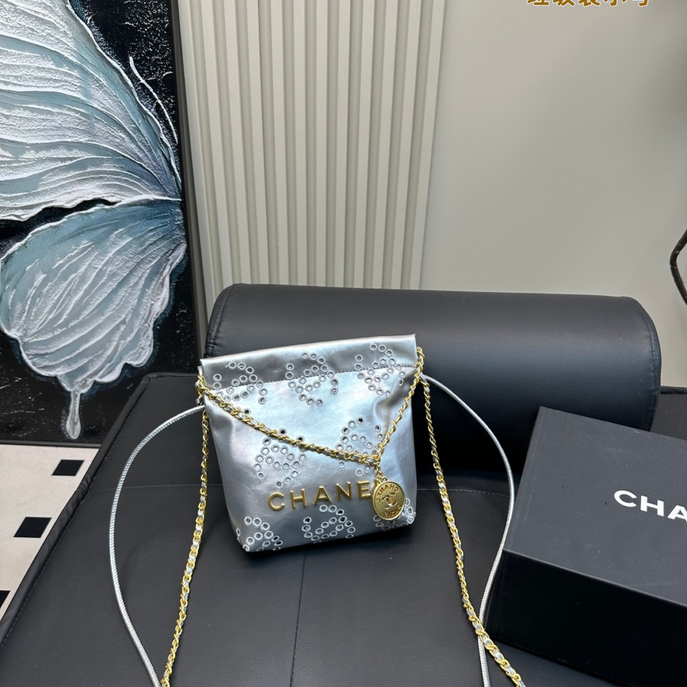 Replica Chanel New Hollow Embroidered Garbage Bag 19*17CM