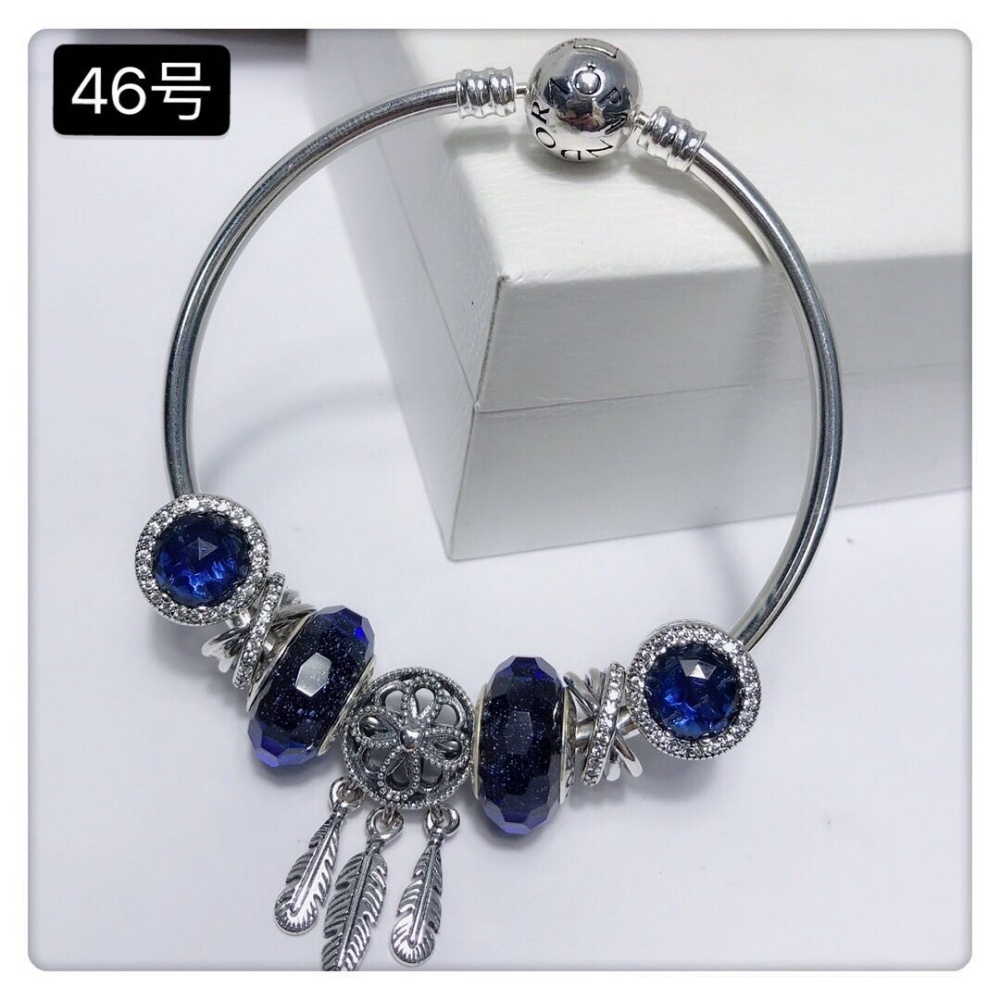 Pandora Bracelet