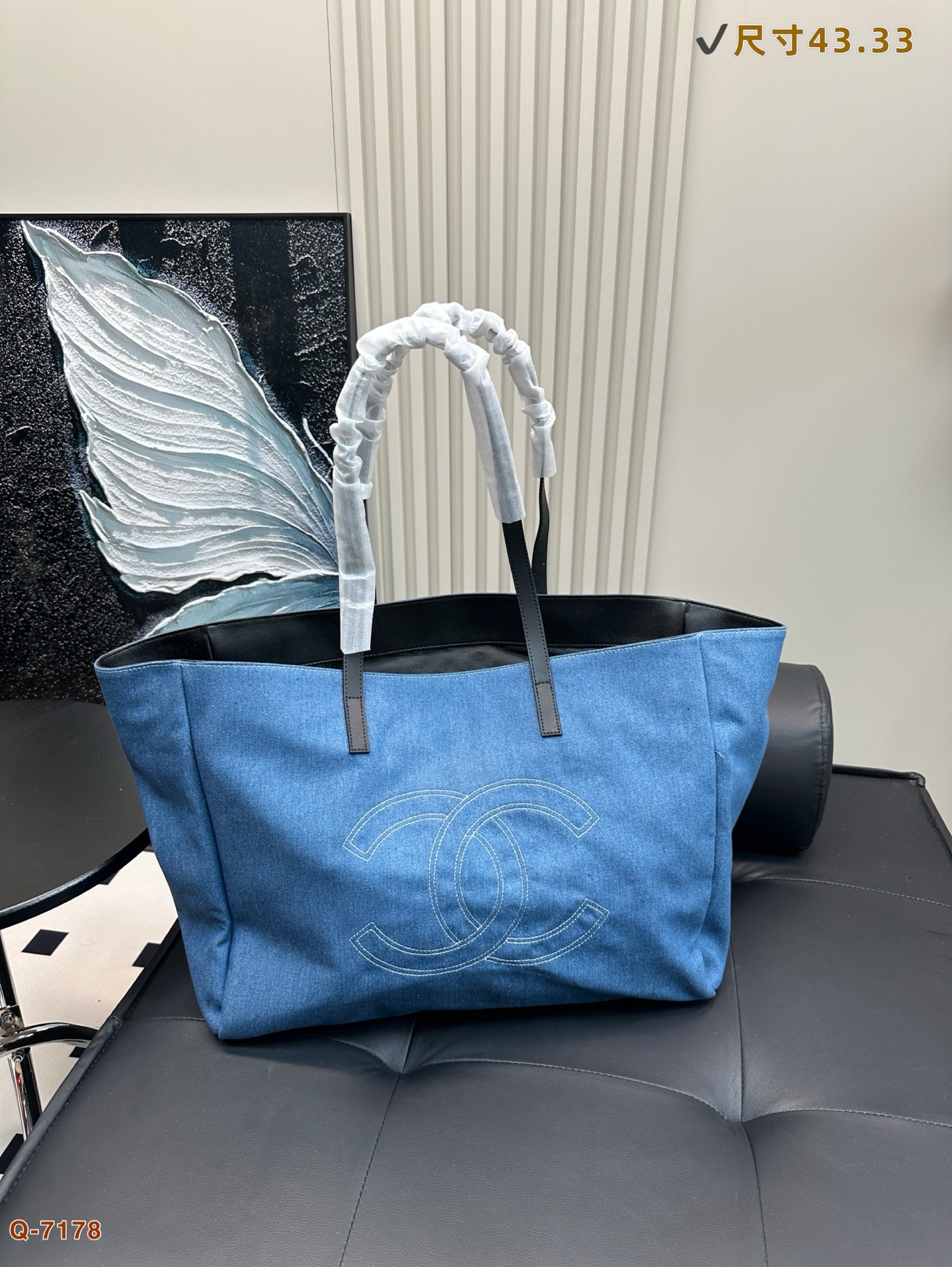 Replica Chanel Vintage Tote Bag 43*33CM
