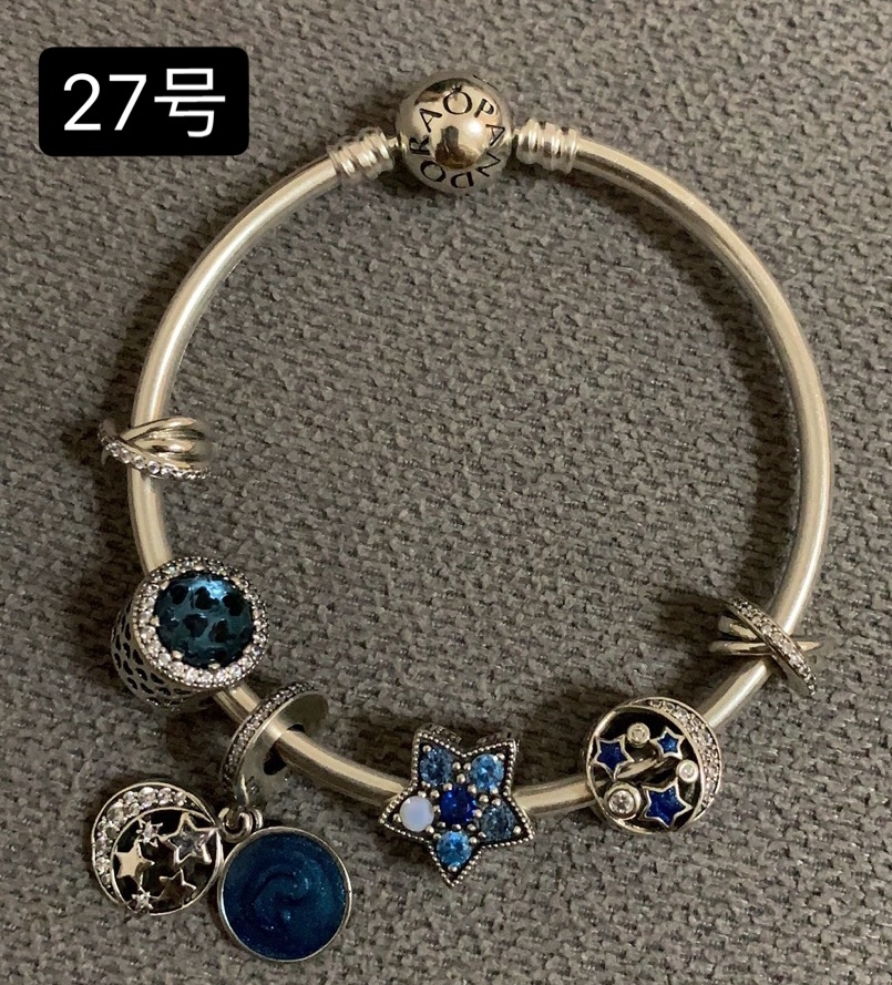 Pandora Bracelet