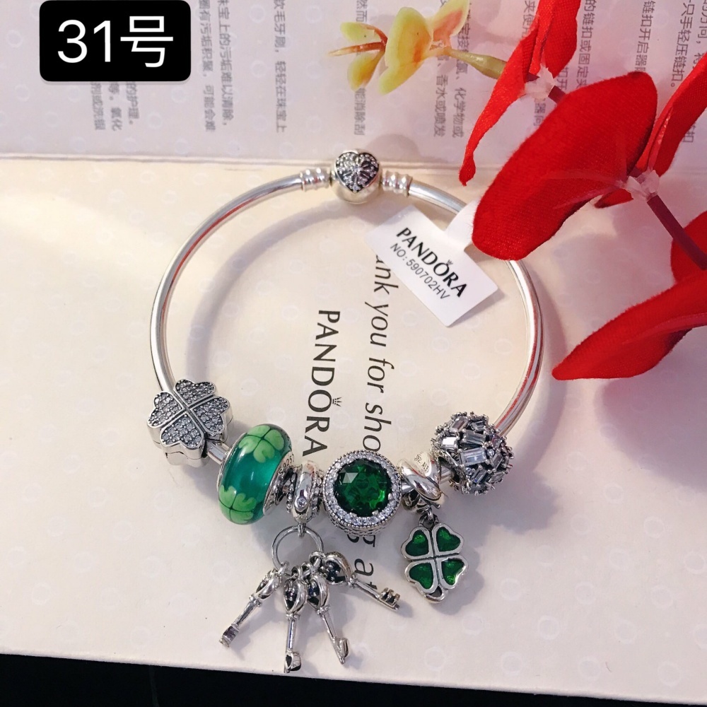 Pandora Bracelet