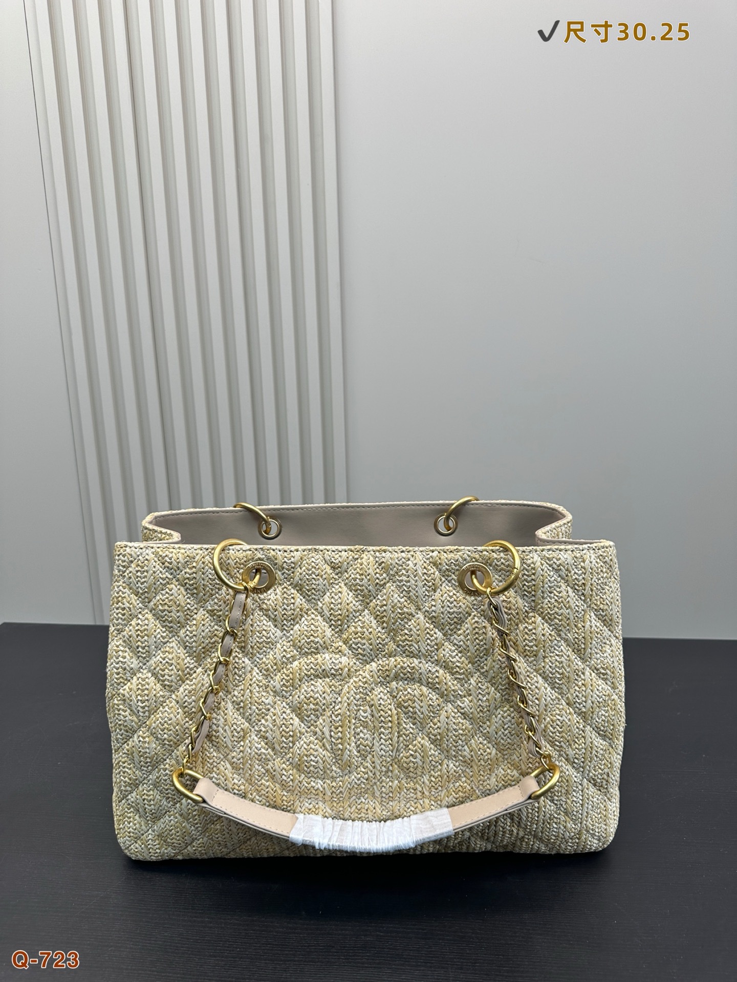 Replica Chanel Woven Shopping Bag 39*25CM