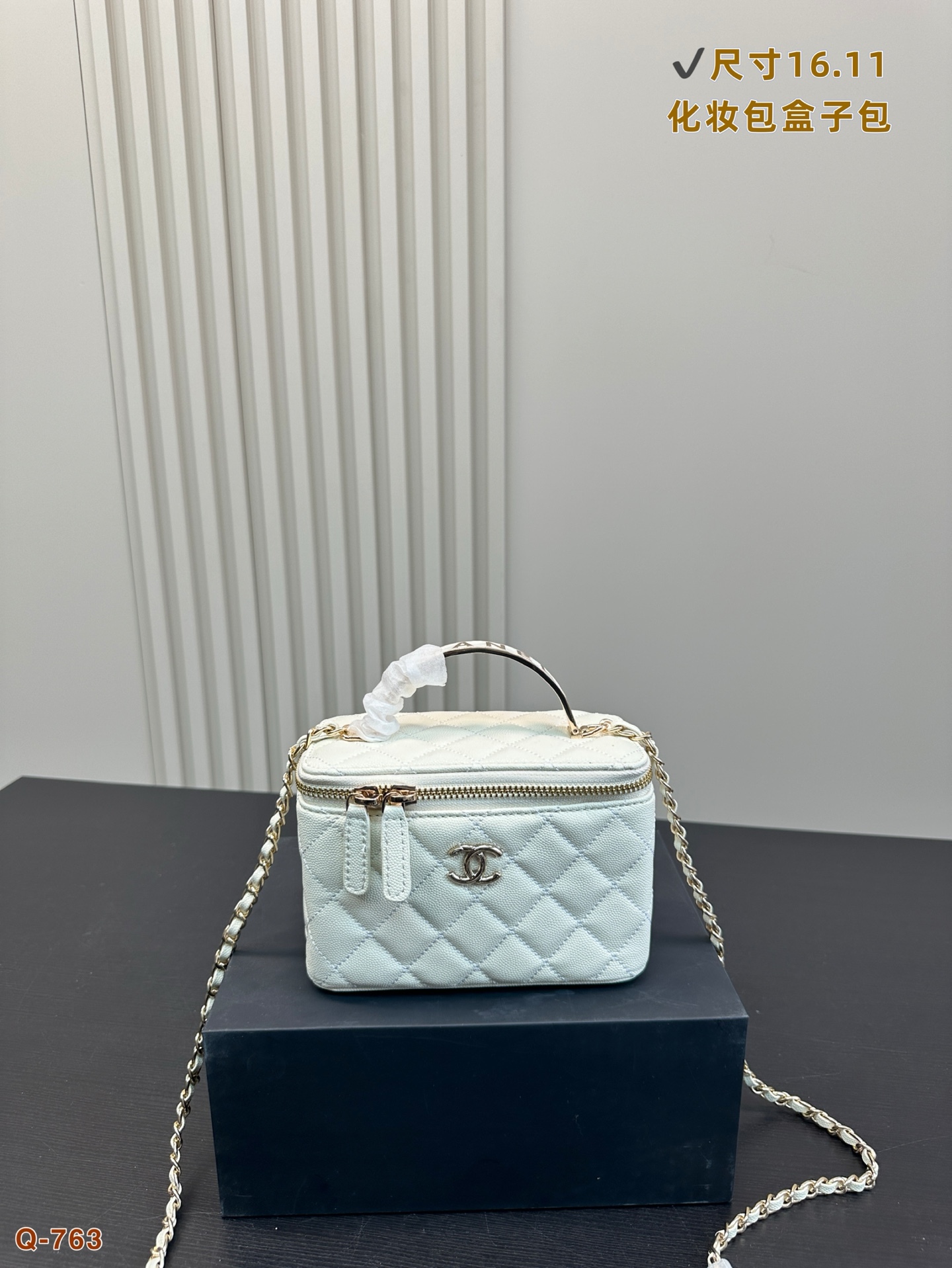 Replica Chanel 2024 New Box Bag 16*11CM
