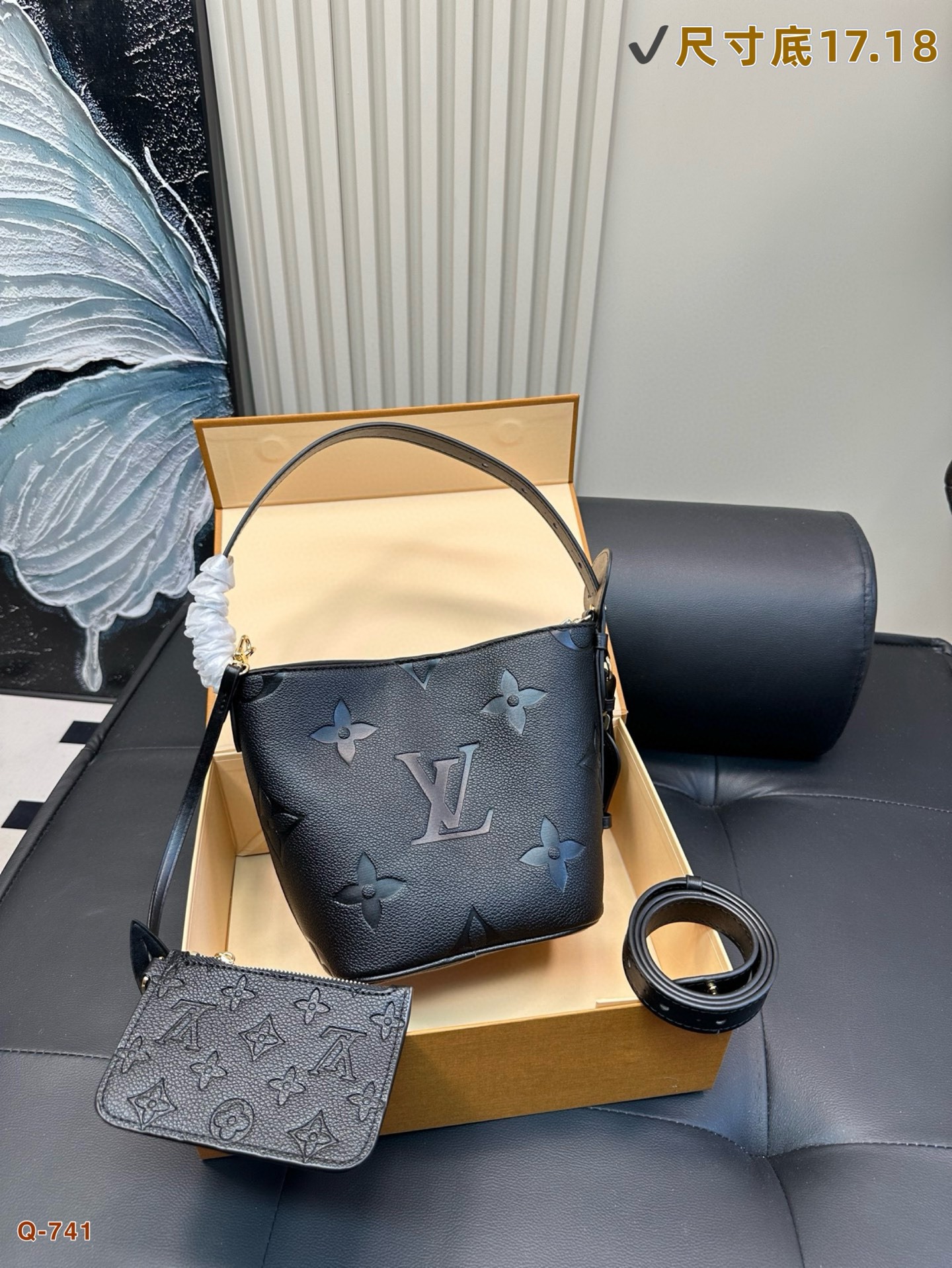 Replica LV's New Bllin BB Bucket Bag Bottom 17*18CM